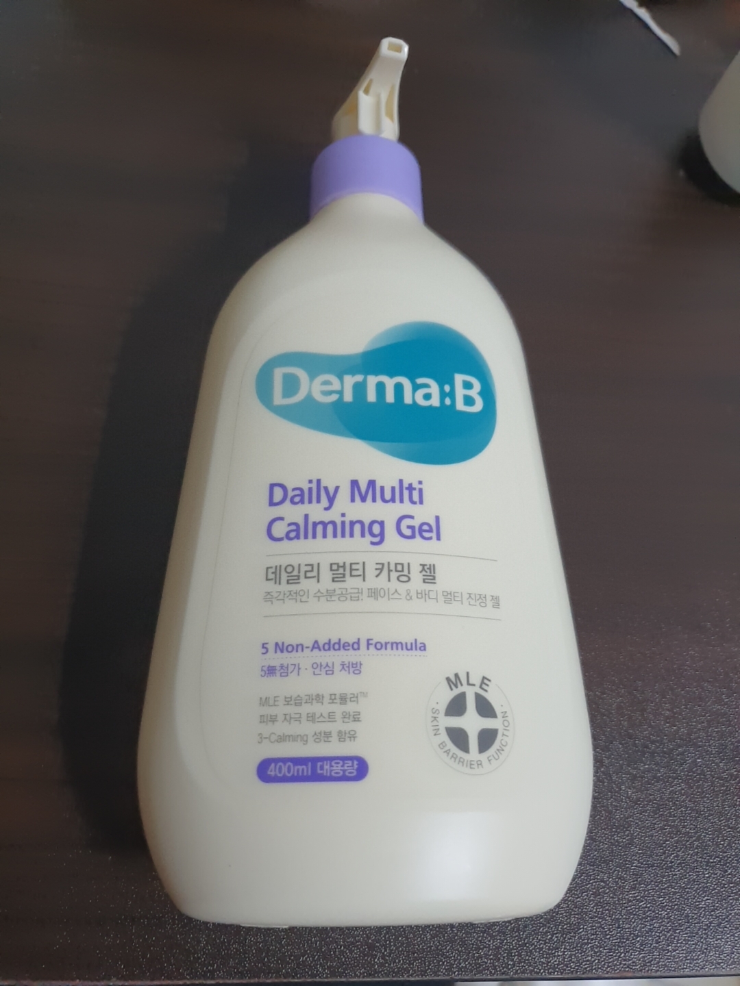 패키지