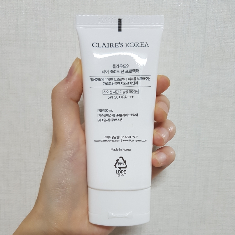 클라우드9 (Cloud9) 레이 360˚ 선 프로텍터 [SPF50+/PA+++] review image