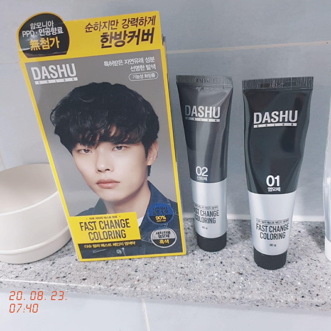 DASHU 色快速变色染发剂 [黑色] common.review image