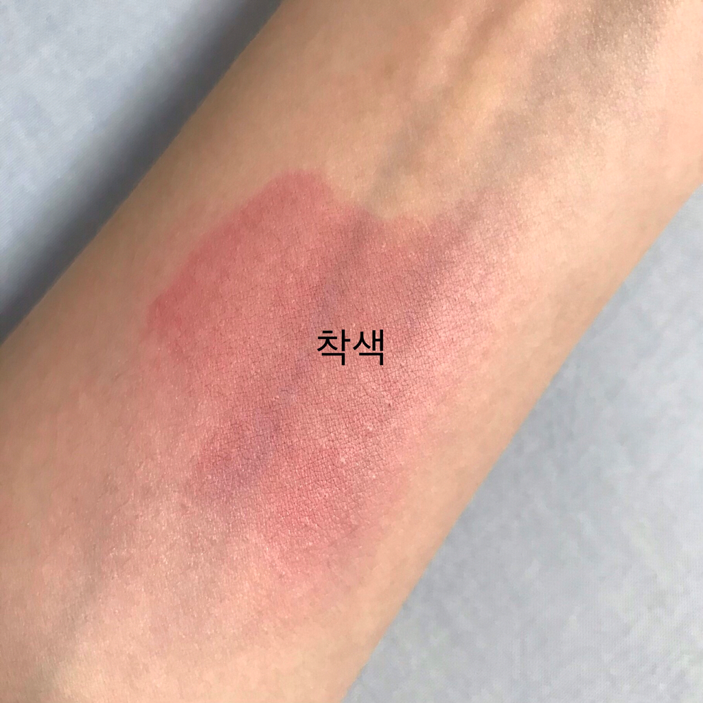 포렌코즈 (FORENCOS) 글램 얼루어 립 크레용 [1호 글램스칼렛] review image