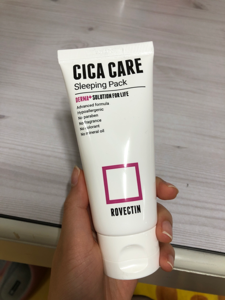 시카 케어 슬리핑 팩 review image