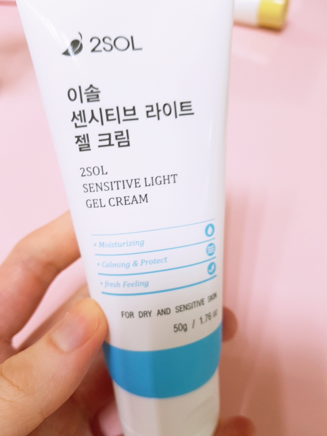 2SOL Sensitive Light Gel Cream review image