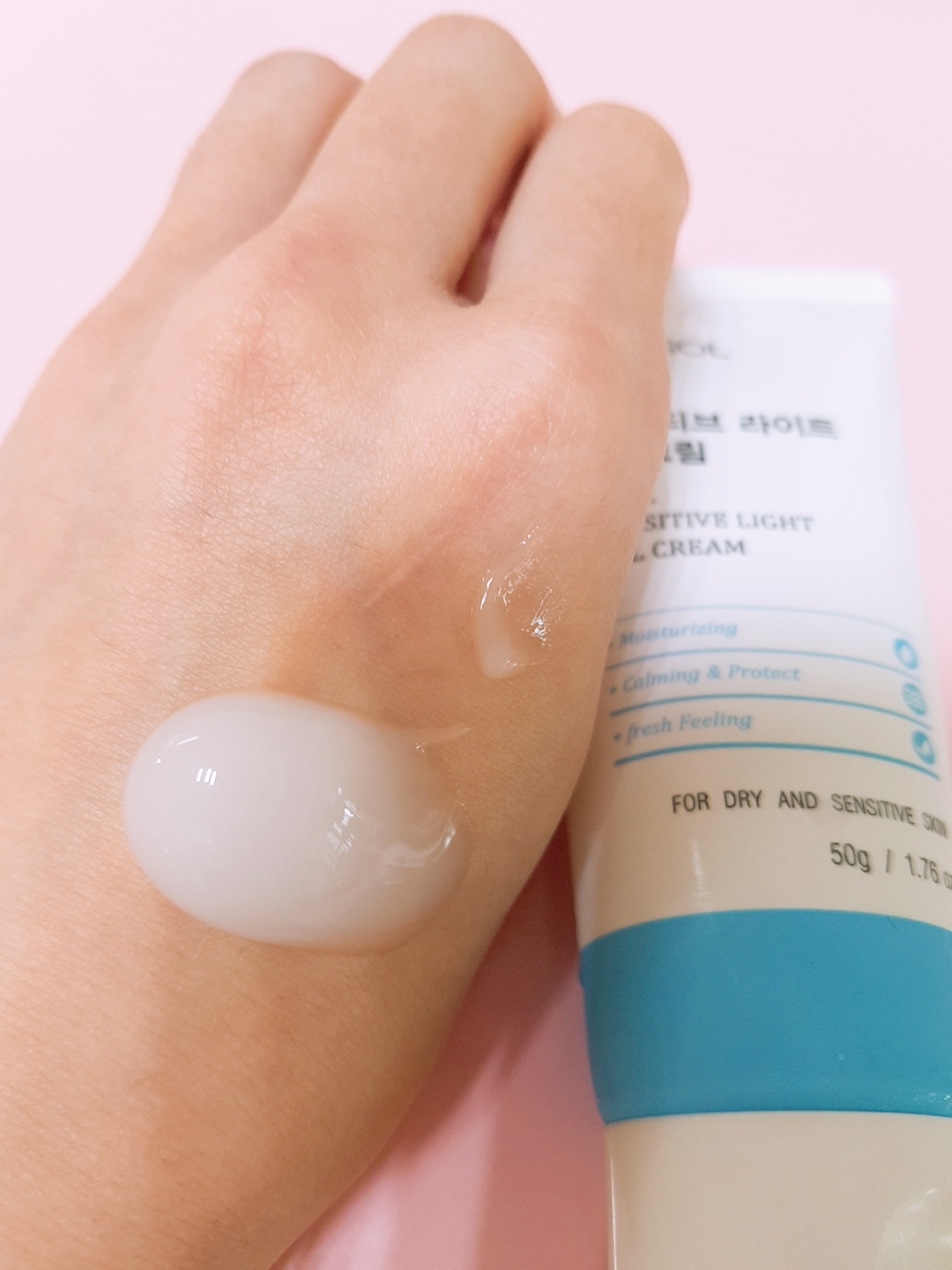 2SOL Sensitive Light Gel Cream review image
