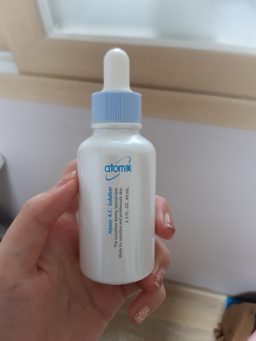 ATOMY A.C. Solution review image