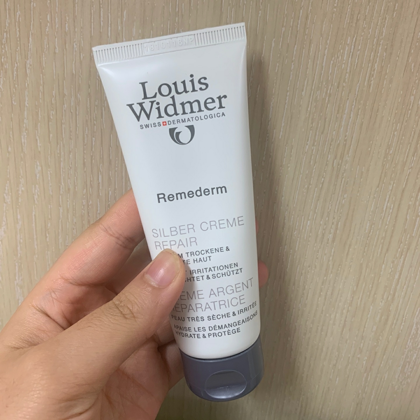 루이스비드마 (LouisWidmer) 레메덤 실버 크림 리페어 review image