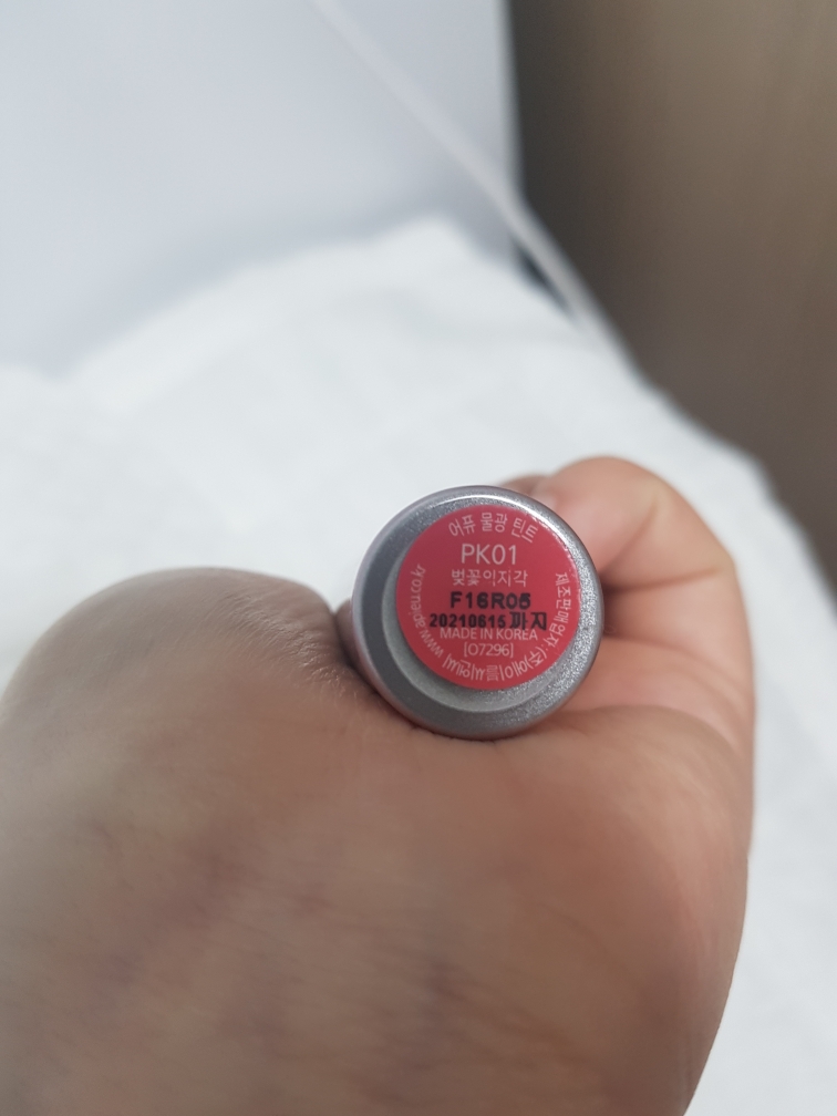 似水年华 [PK01 樱花感悟］的真实用户使用照片