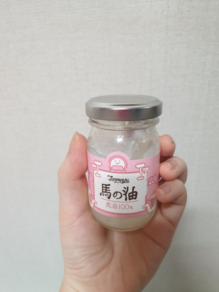 100% Mayu的真实用户使用照片