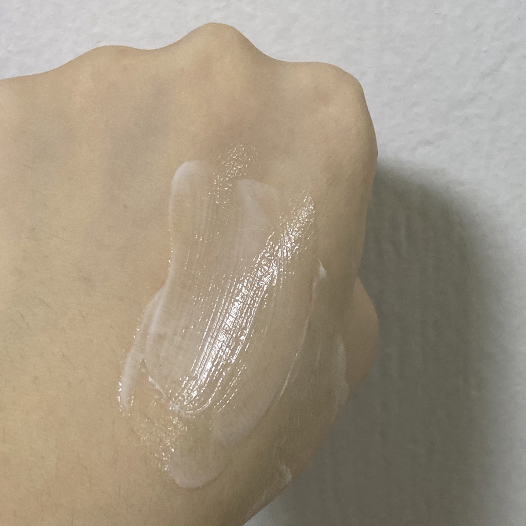 바닐라코 (banilaco) 브이브이 바이탈라이징 인텐시브 크림 review image