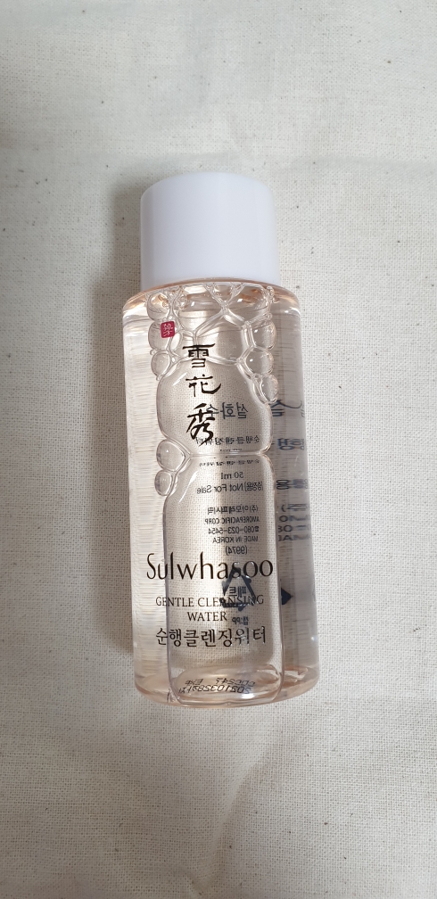 설화수 (Sulwhasoo) 순행 클렌징 워터 review image