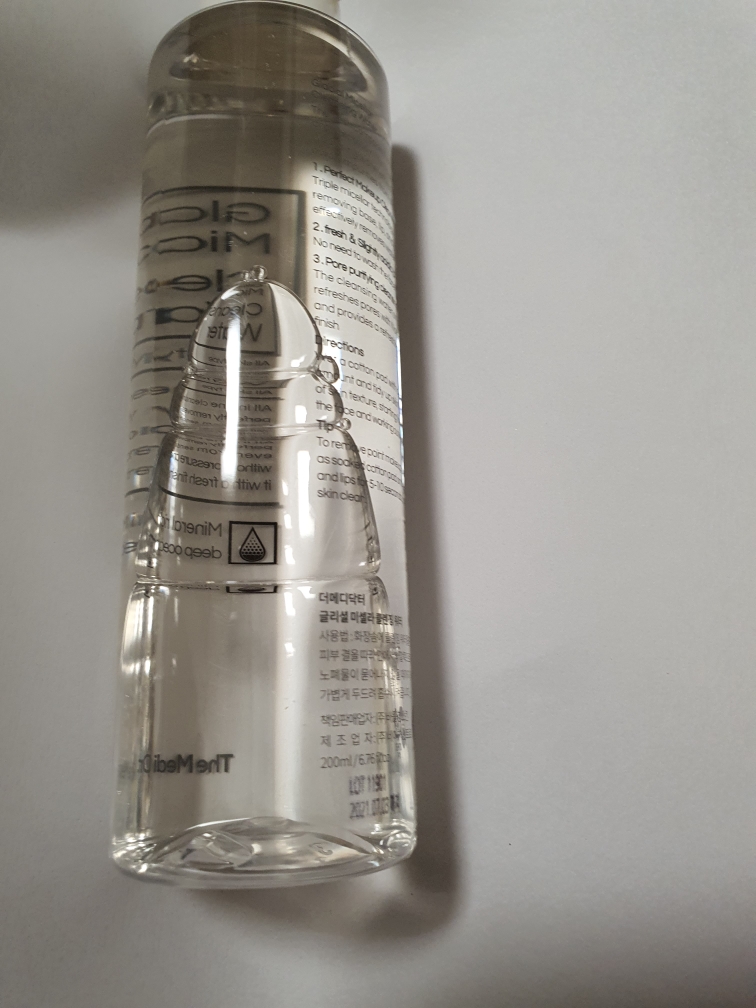더메디닥터 (TheMediDr.) 글리셜 미셀라 클렌징 워터 review image