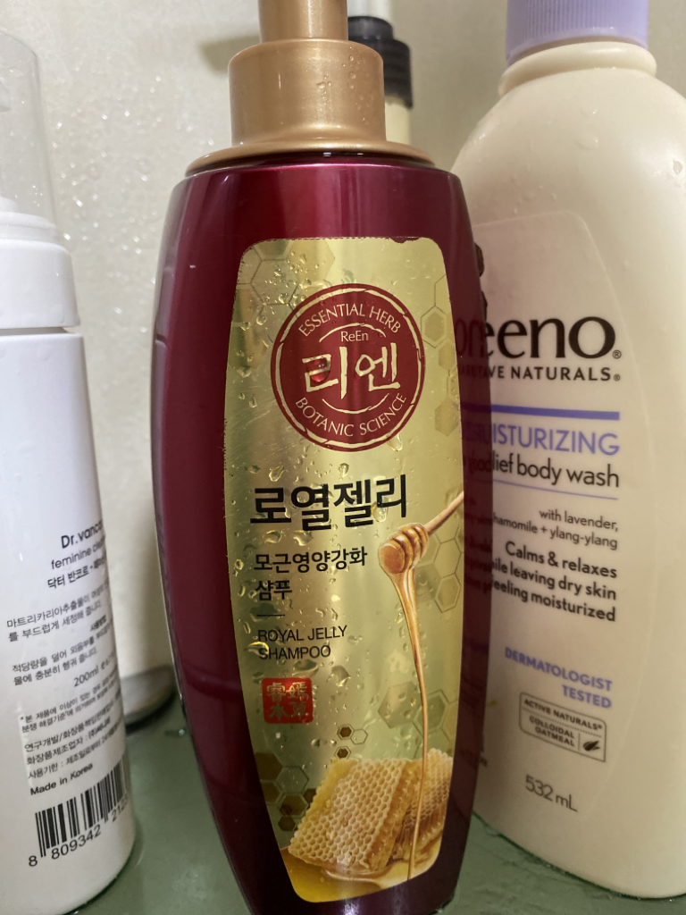 product review image