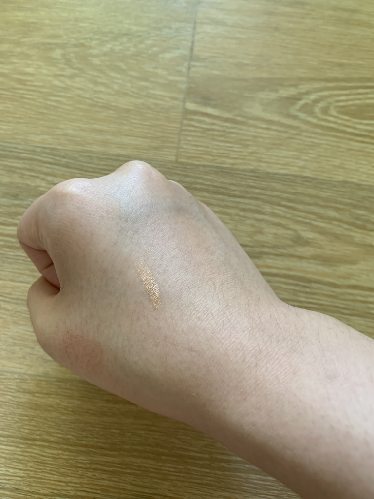 MERZY The First Gel Eyeliner [G4 Gold Label] review image
