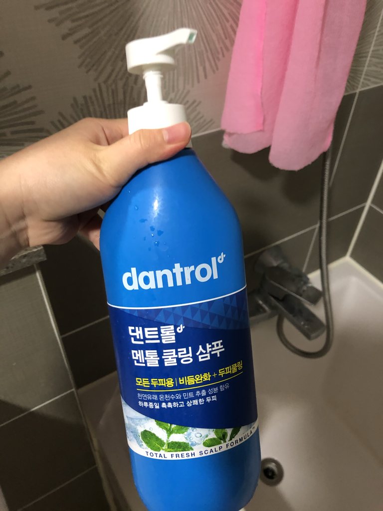 dantrol Menthol Cooling Shampoo review image