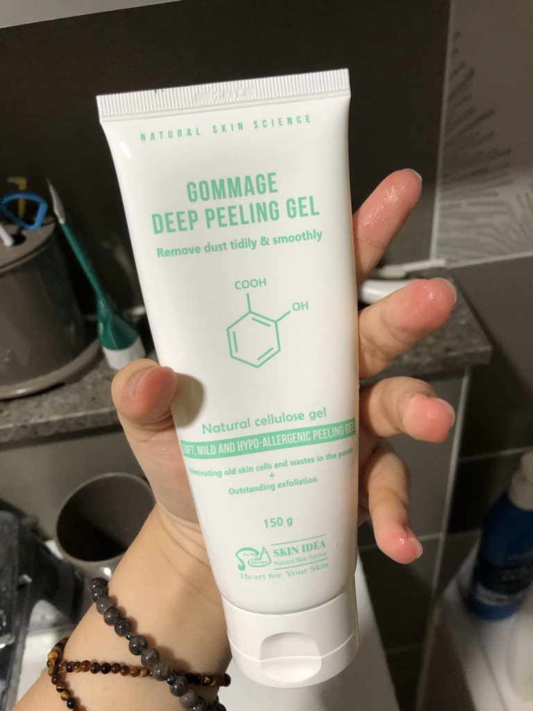 스킨아이디어 (SKINIDEA) 고마쥬 딥필링 젤 review image