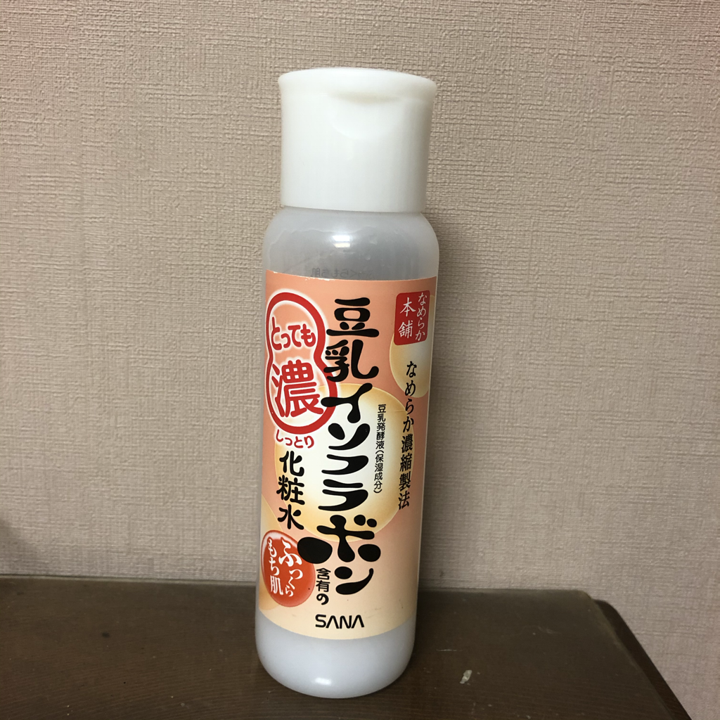 豆奶异黄酮护肤品的真实用户使用照片