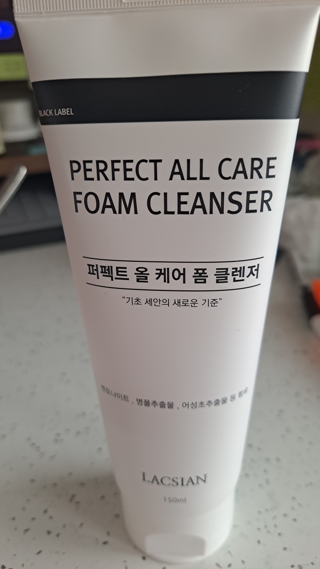 LACSIAN 完美全护洁面泡沫 common.review image