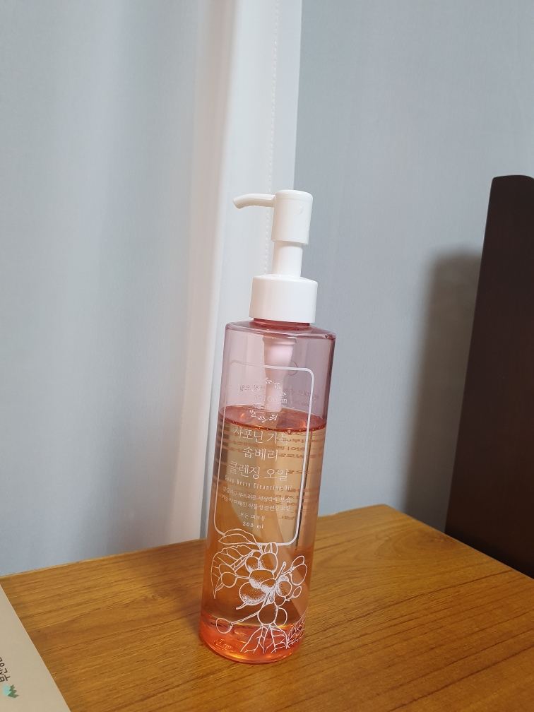 山莓洁肤油的真实用户使用照片