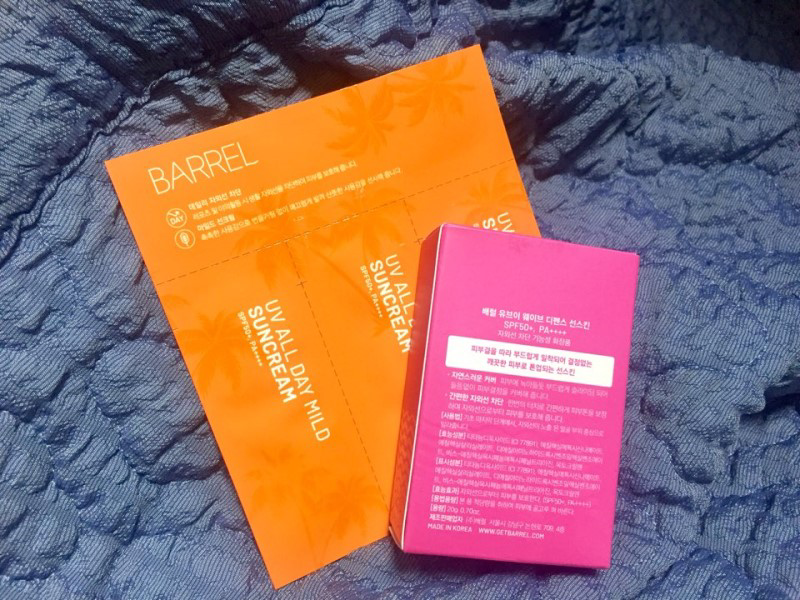 배럴코스메틱스 (BARRELCOSMETICS) 유브이 웨이브 디펜스 선스킨 [SPF50+/PA++++] review image
