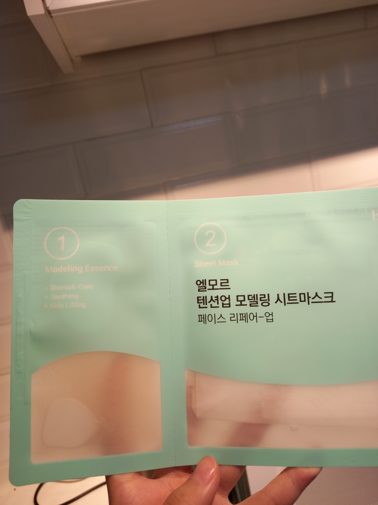 Real user review photo of Tension-up modeling sheet mask