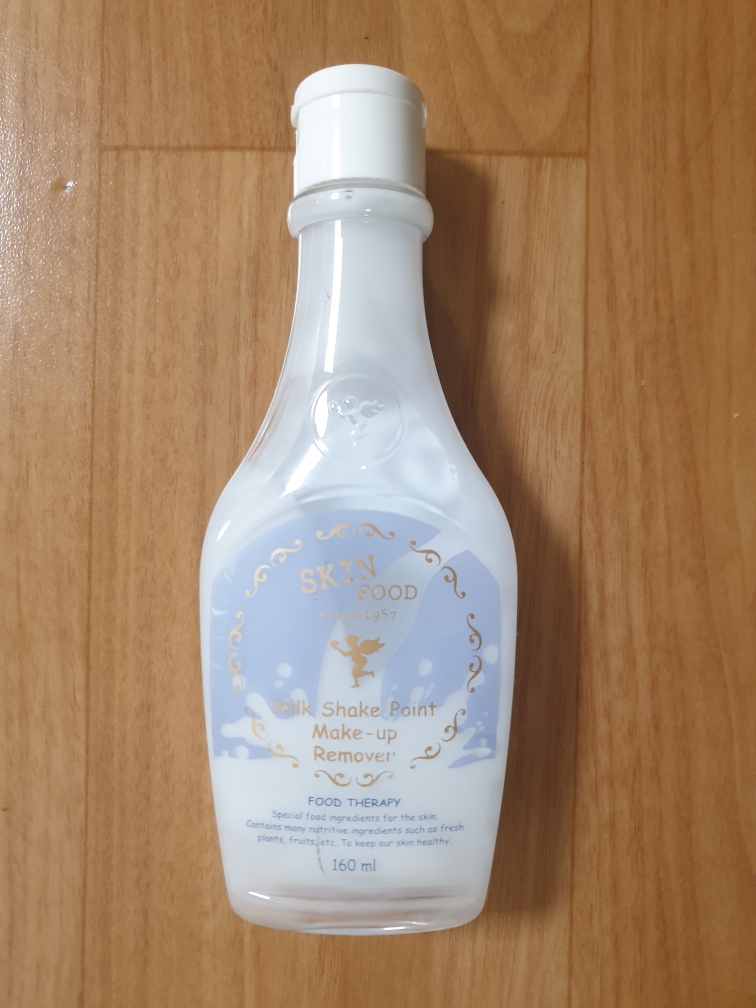 Real user review photo of Milkshake Point Makeup Remover