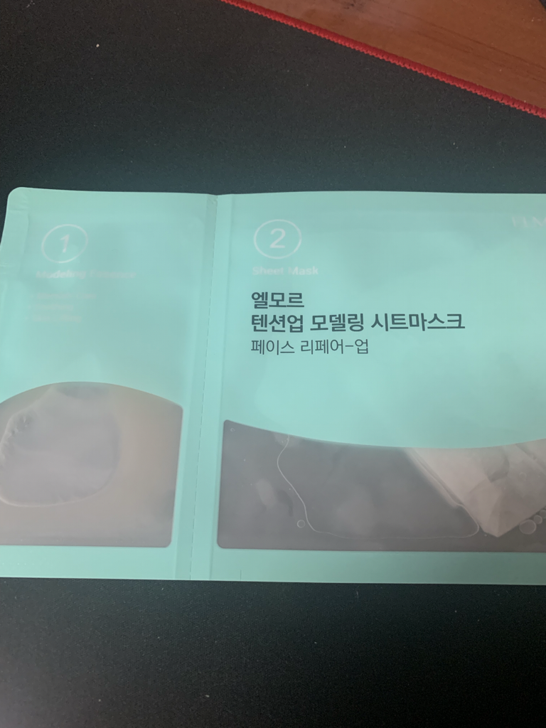 Real user review photo of Tension-up modeling sheet mask