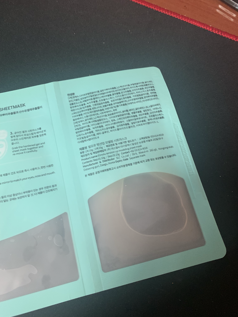 Real user review photo of Tension-up modeling sheet mask