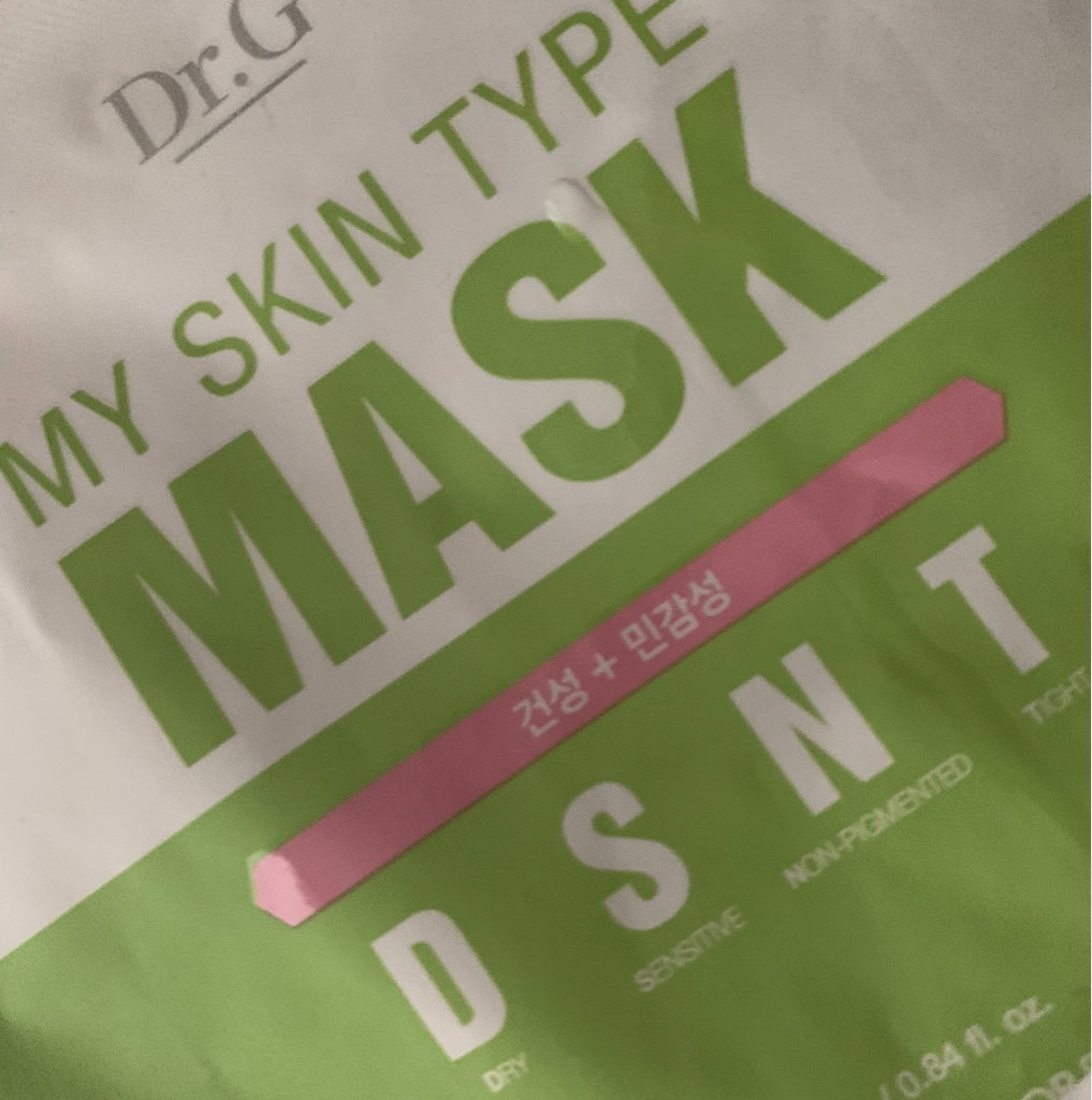 Real user review photo of My Skin Type Mask [DSNT]
