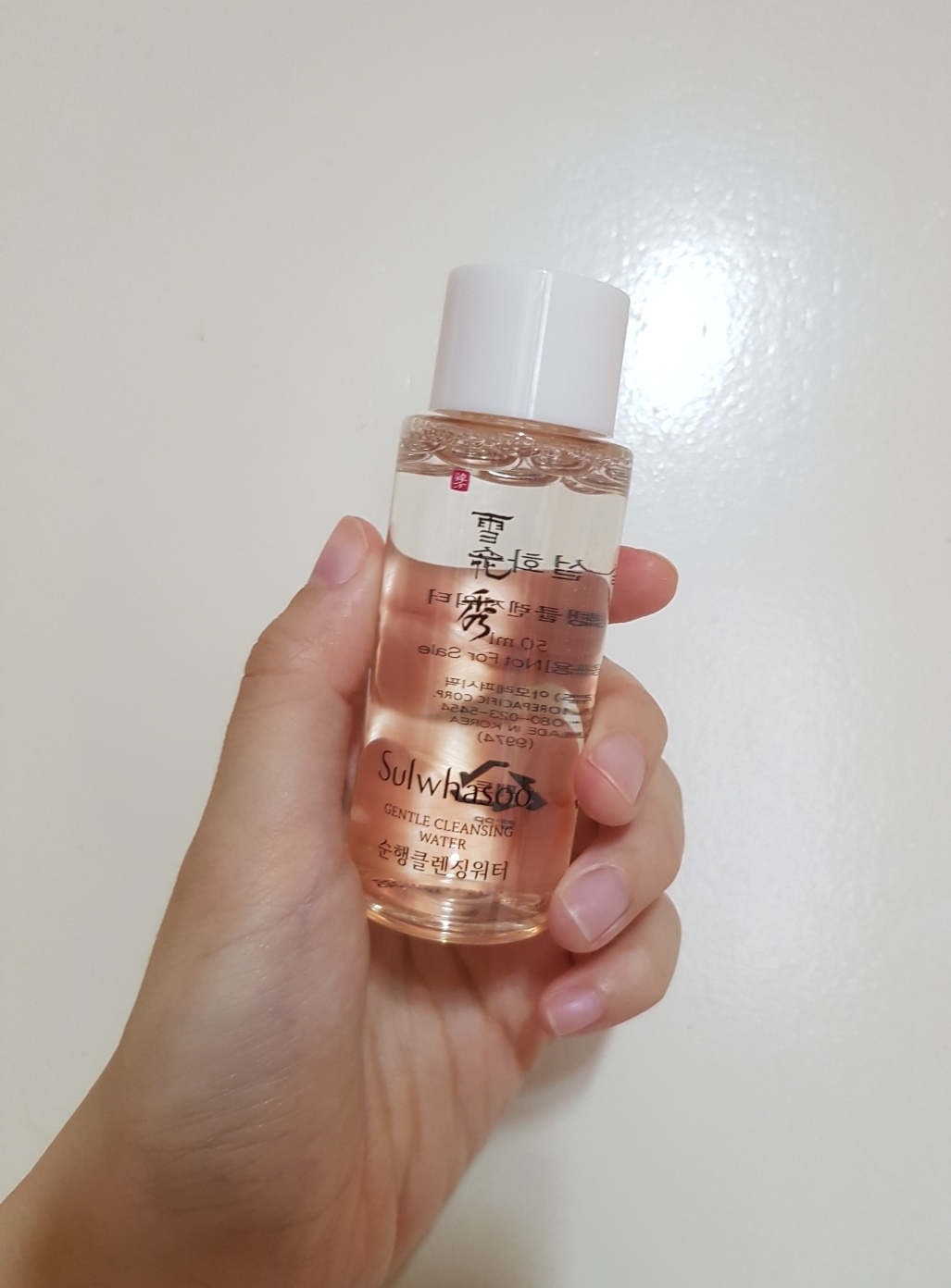 설화수 (Sulwhasoo) 순행 클렌징 워터 review image