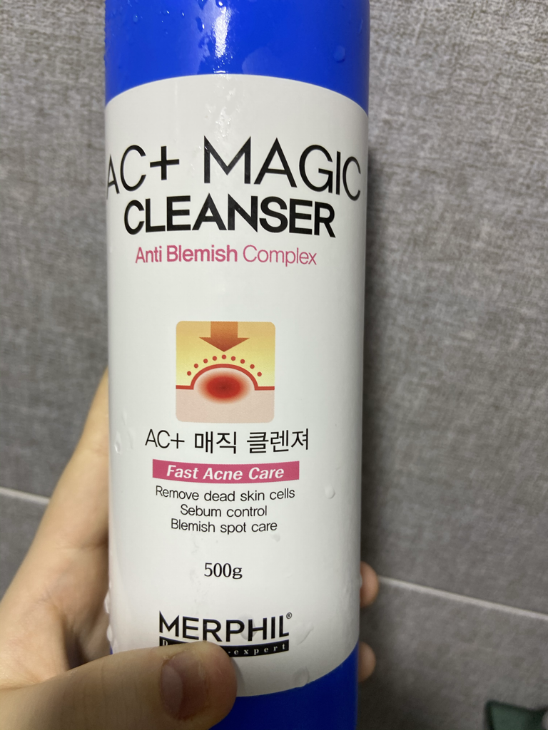 AC Plus 神奇洁面乳的真实用户使用照片