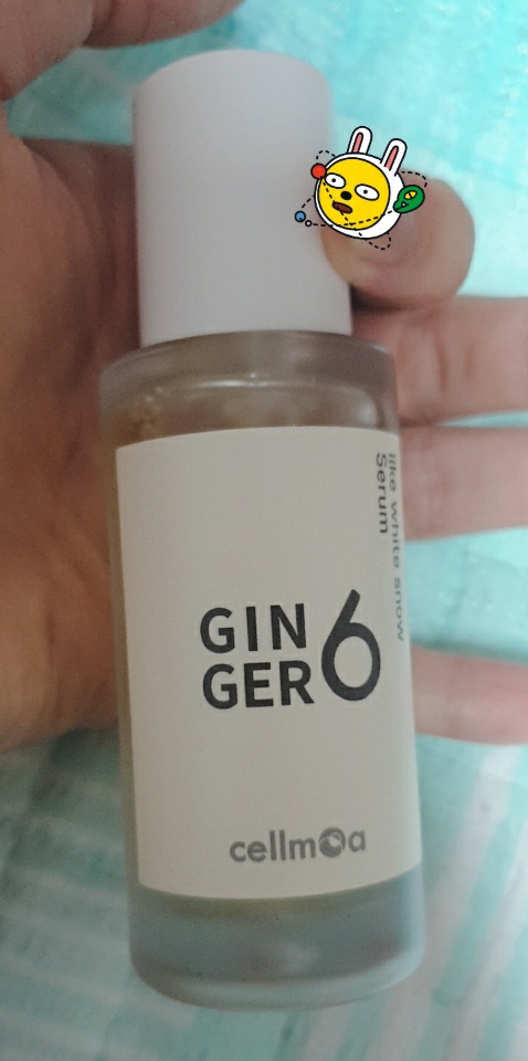 진저6 (GINGER6) 라이크 화이트 스노우 세럼 review image