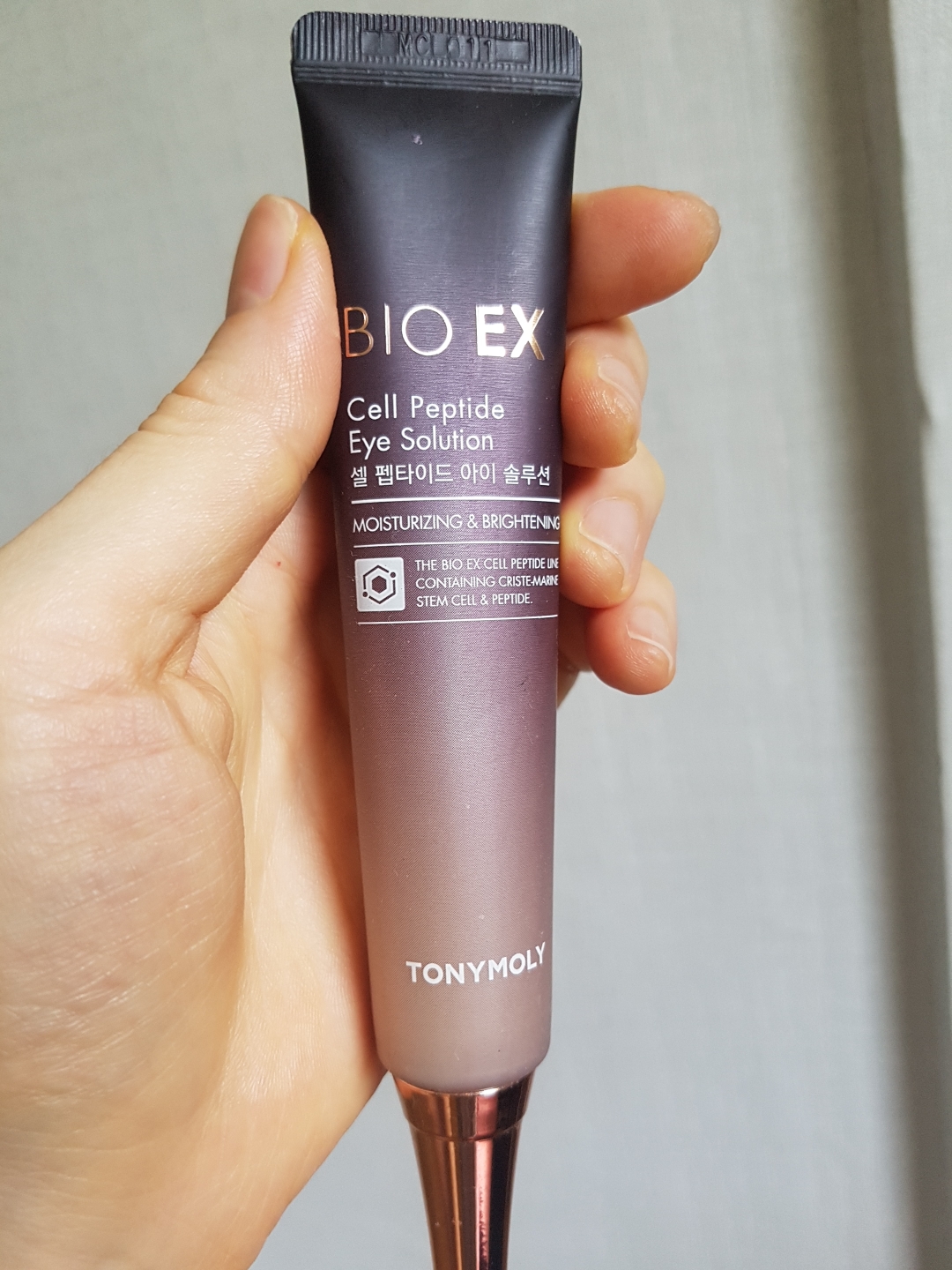 Bio Ix 细胞肽眼液的真实用户使用照片