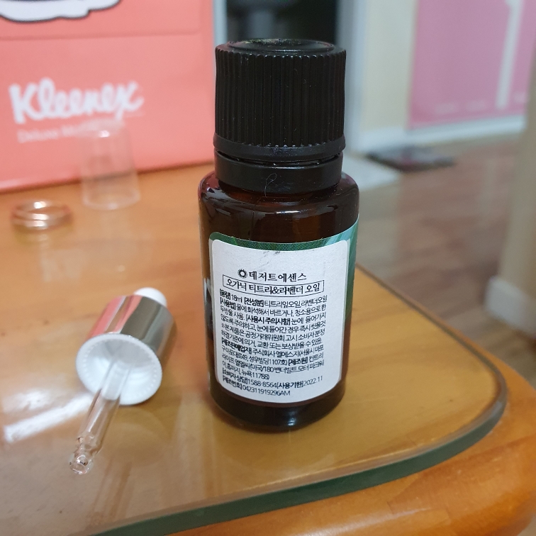 데저트에센스 (DESERTESSENCE) 오가닉 라벤더 티트리 오일 review image