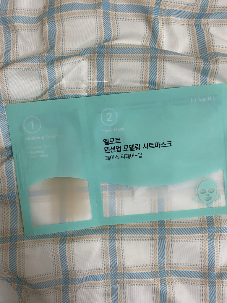 product review image