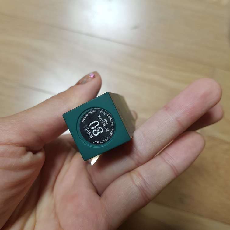 最后的口红 2 [8号 积极]的真实用户使用照片