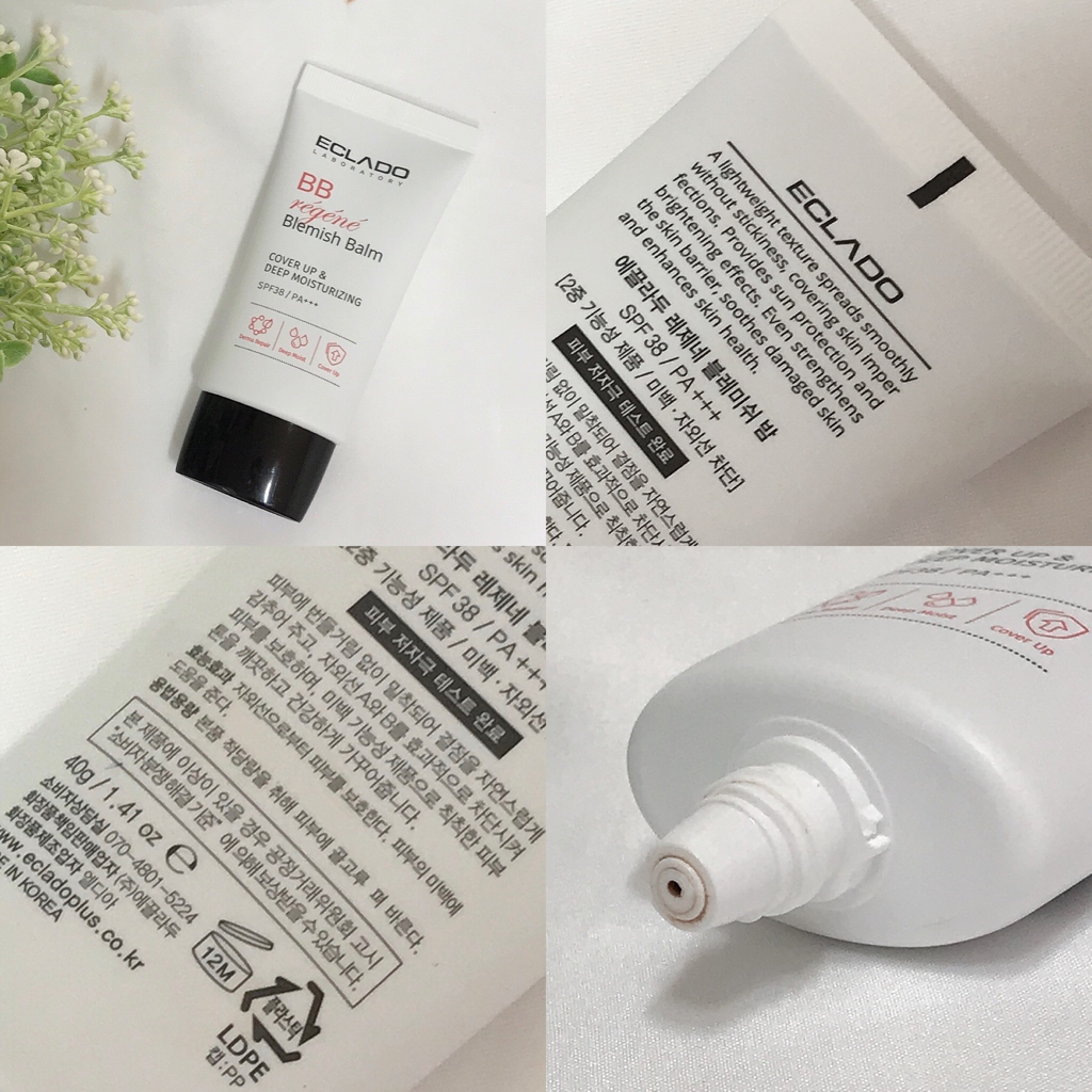 PlusCurrection再生暗疮膏 [SPF38/PA+++)的真实用户使用照片