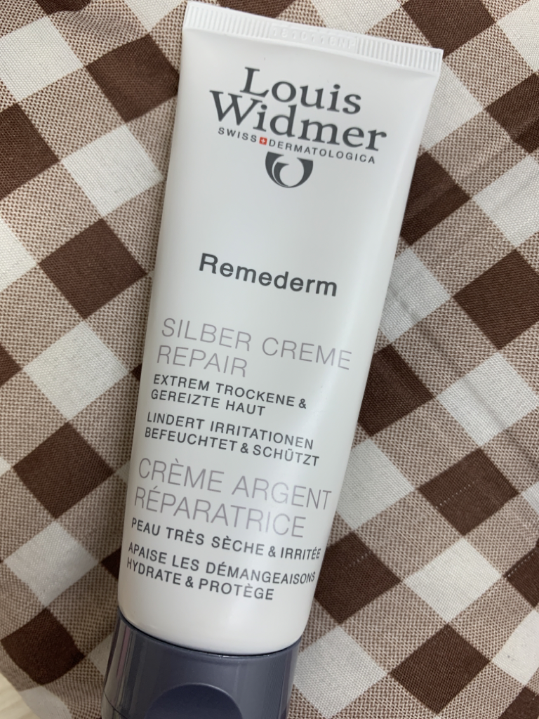 루이스비드마 (LouisWidmer) 레메덤 실버 크림 리페어 review image