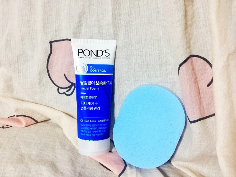 POND'S Oil Control Facial Foam review image