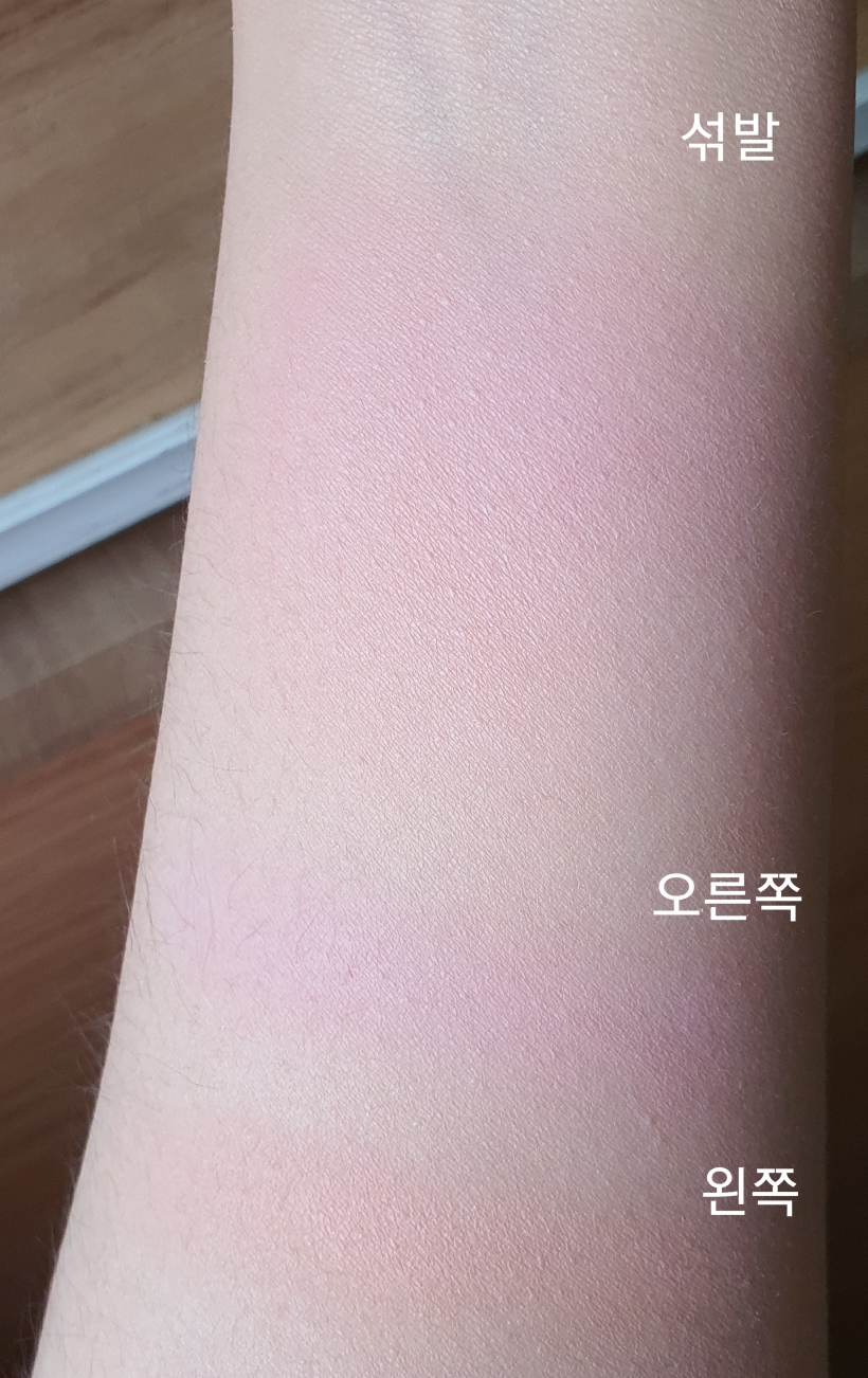 지방시 (GIVENCHY) (해외) 프리즘 블러쉬 [N8 텐더] review image