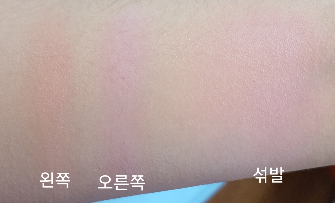 지방시 (GIVENCHY) (해외) 프리즘 블러쉬 [N8 텐더] review image