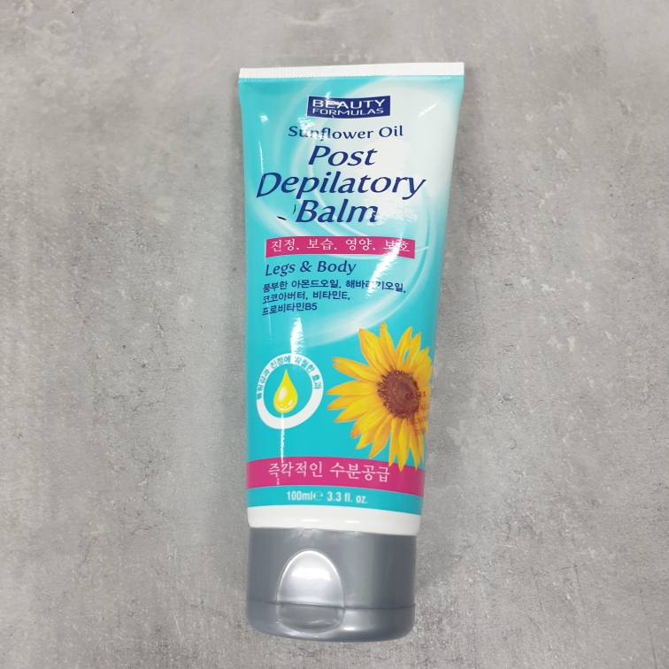 BEAUTYFORMULAS Post Depilatory Night review image