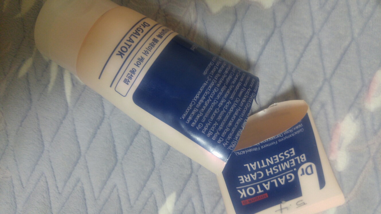 product review image