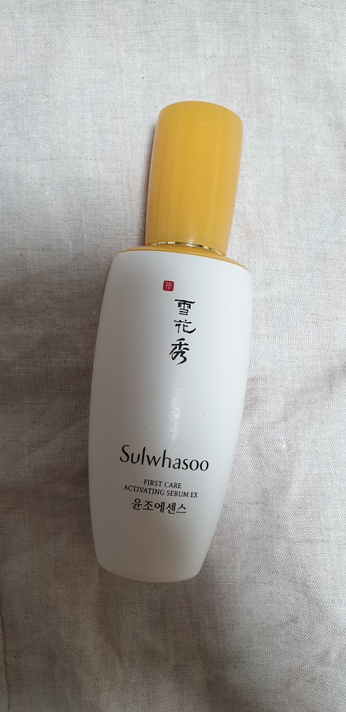 윤조에센스 review image