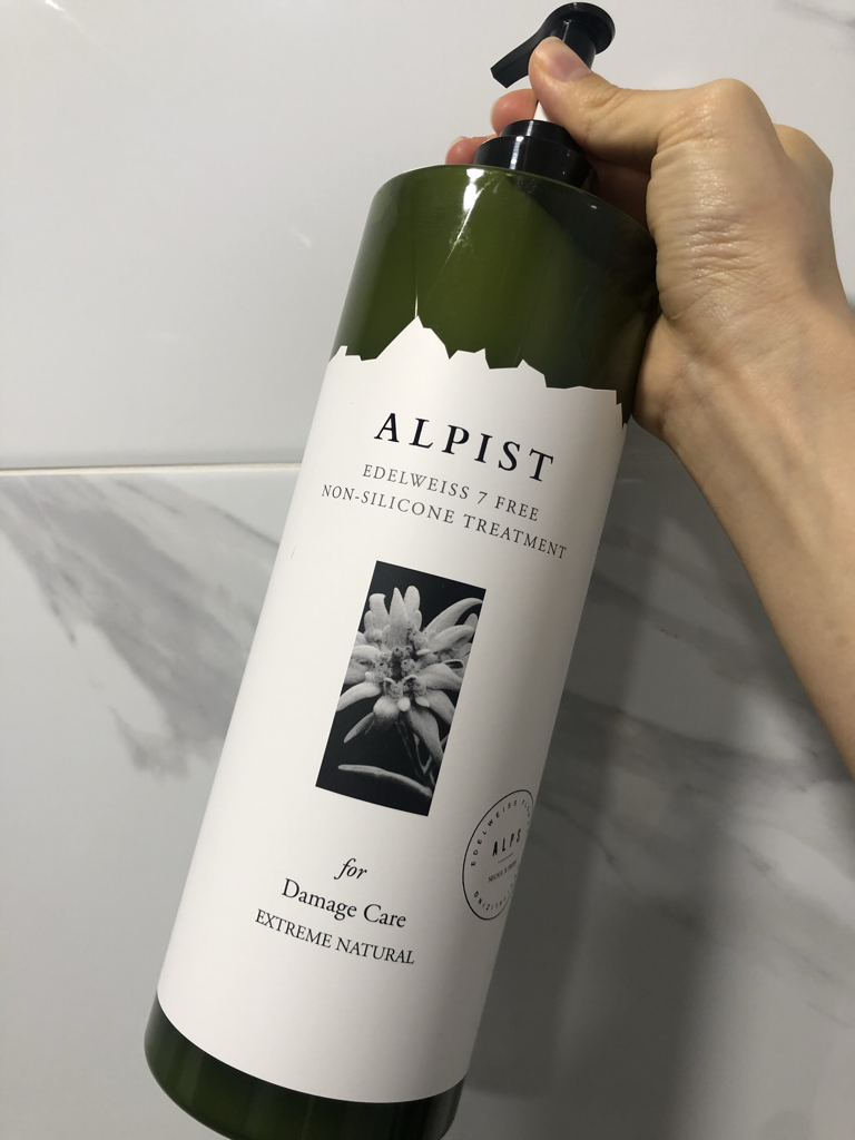 高山族 Edelweiss 治疗 common.review image
