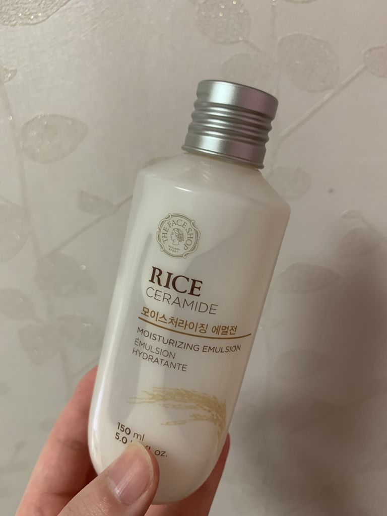 product review image