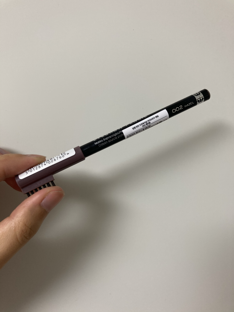 Rimmel Professional Eyebrow Pencil In Shade 002 Hazel - 0.05 Oz