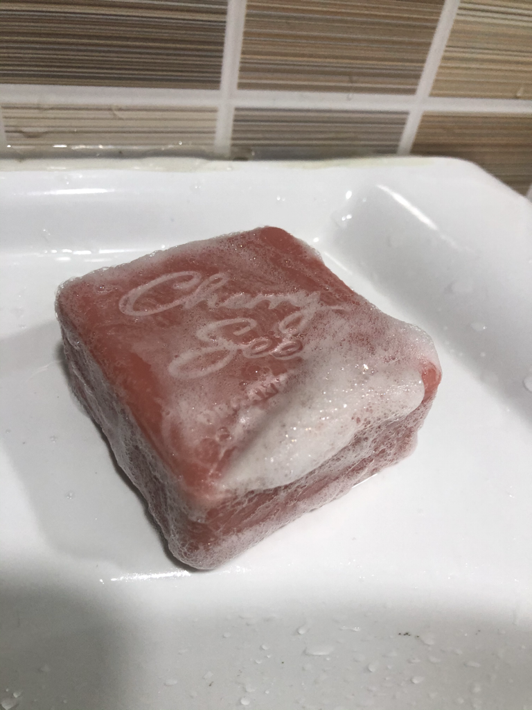 유리카 (YURICA) 퍼펙트 오가닉 체리씨드 비누 review image