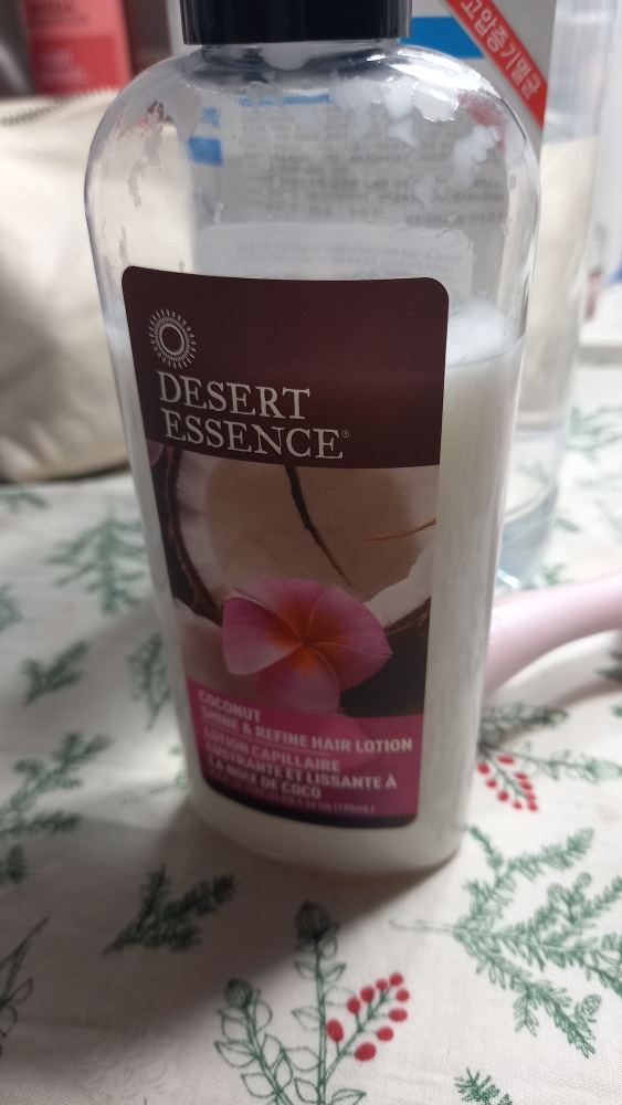 DESERTESSENCE 椰子光泽与精炼护发乳 common.review image