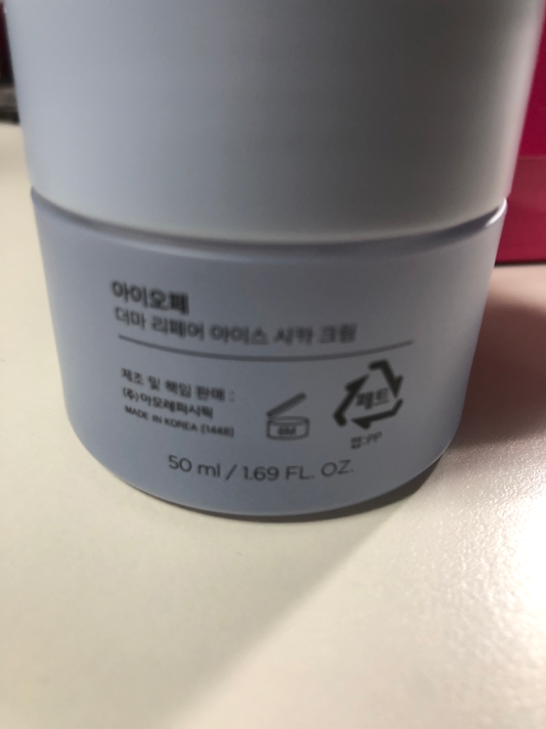 아이오페 (IOPE) 더마 리페어 아이스 시카 크림 review image