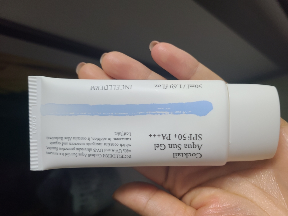 Real user review photo of Cocktail Aqua Sun Gel [SPF50+/PA+++]