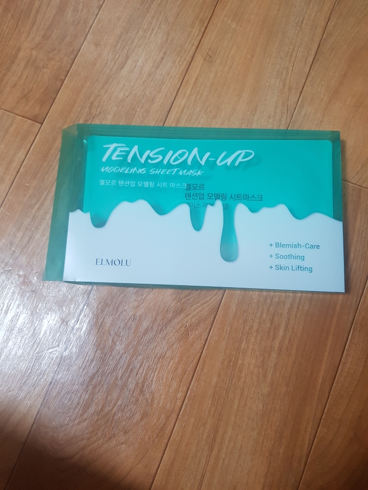 ZTU Tension-up modeling sheet mask review image